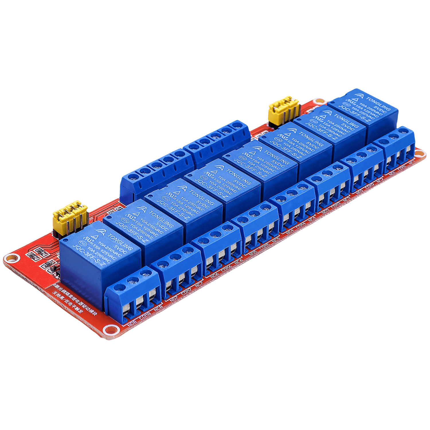 Röle Modülü 8 Kanal 5V 12V 24V - Relay 8 Channel Board incelemesi ve fiyatı