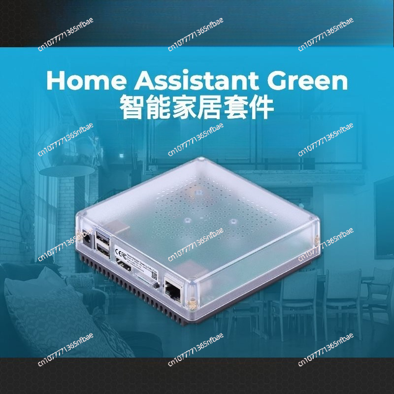 HomeKit Akıllı Ağ Geçidi Merke - Diy Home Automation Controller incelemesi ve fiyatı