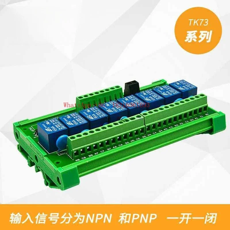 Store 4152 8 Kanallı Röle Modü - Relay 8 Channel Board incelemesi ve fiyatı