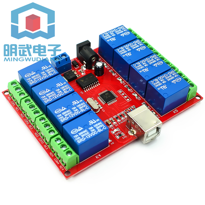 8 kanallı 12V Bilgisayar USB K - Relay 8 Channel Board incelemesi ve fiyatı